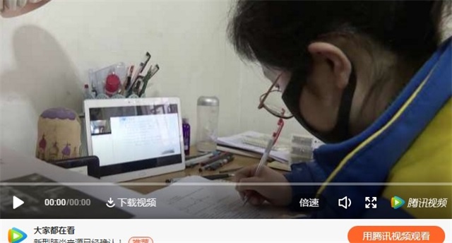疫情下，让孩子实现弯道超车的是这两个字！宅家上网课，4招打败手机诱惑