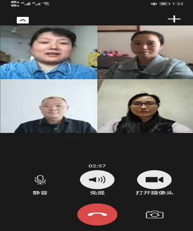 传承雷锋精神  致敬平凡英雄 ——市八中开展线上学雷锋活动