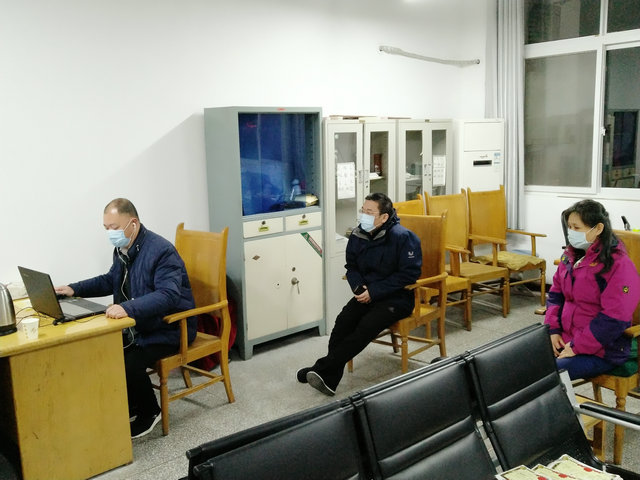总结反思出智慧，周密安排助教学 ——市八中召开线上班主任视频会议