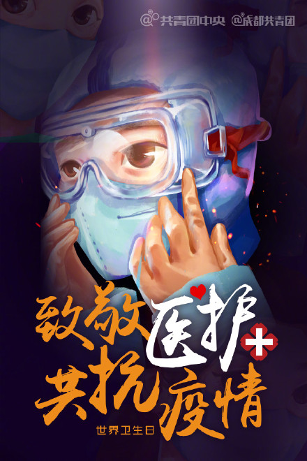 看完这些图，眼泪已不争气地落下：这些平凡的人担得起全人类的敬意！