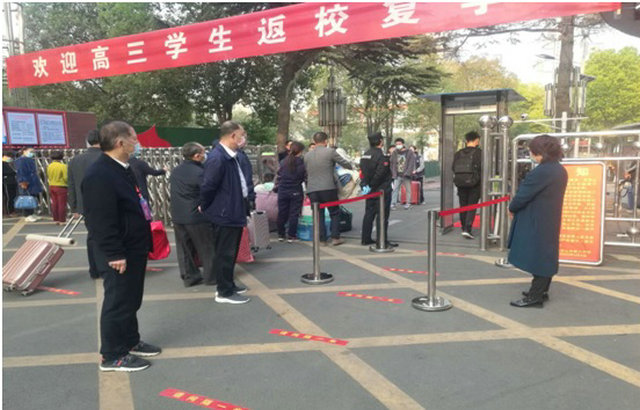组织严密周到 师生顺利返校 ——市八中高三师生顺利返校复学