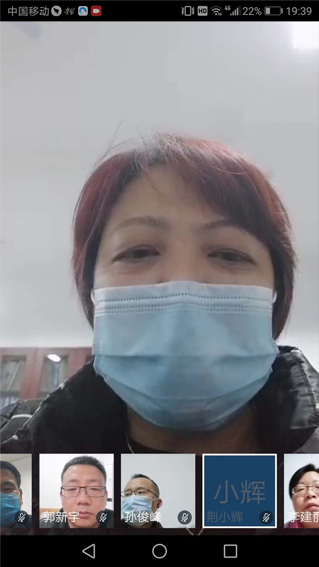 线上备课高质量 网络教学抓落实 ——市八中扎实开展线上集体备课活动
