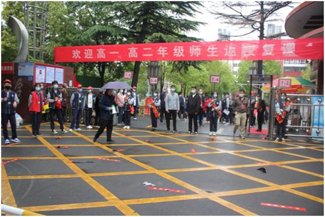 市八中高一高二师生顺利返校复学
