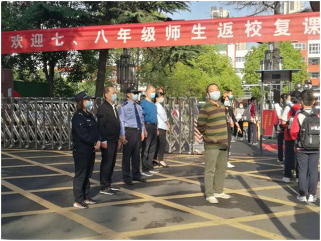 市八中七八年级师生顺利返校复学