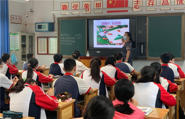 市八中开展“迎端午、弘传统”主题团队活动