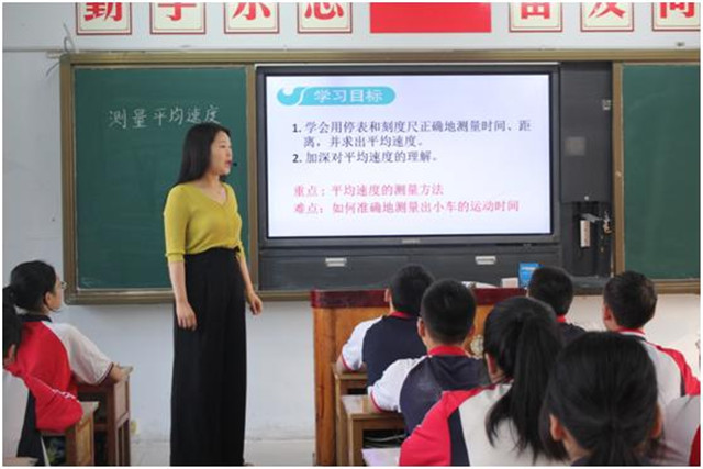 市八中开展领航教师培育对象示范课和青年教师展示课活动