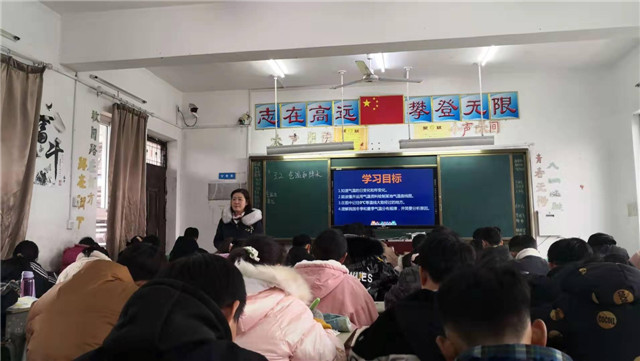 联合教研促提升 校际交流谋发展 ——市八中开展送课下乡及联合教研活动