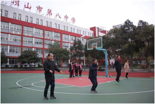 市八中举行教工冬季健身活动