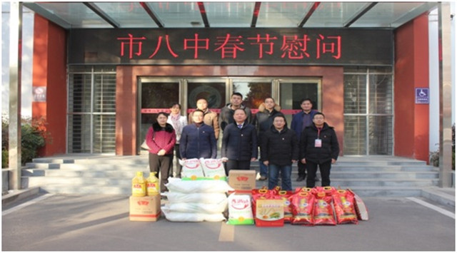 走访送温情，慰问暖人心