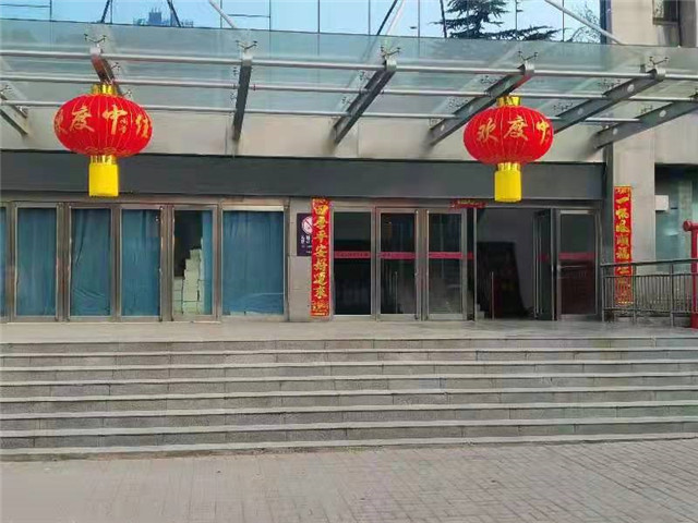“网络中国节•点赞鹰城年” 市八中迎新春系列活动之学校篇