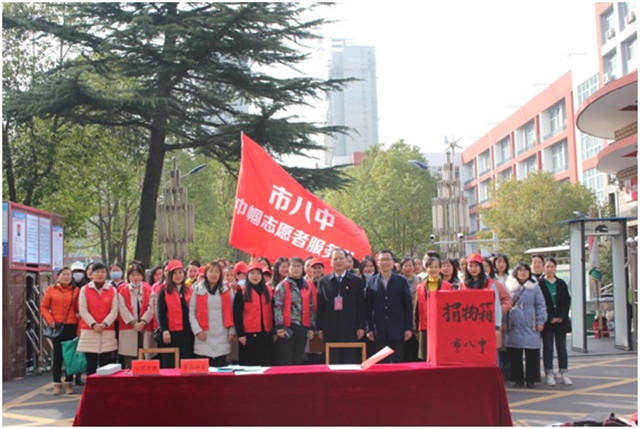 共庆“三八”节，谱写巾帼美