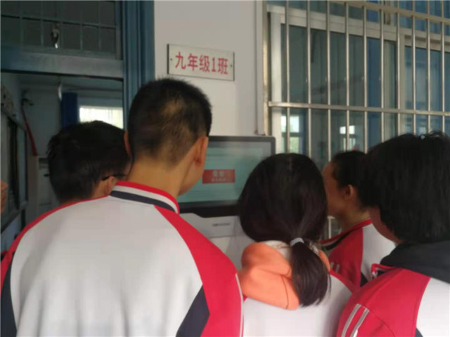 市八中科技技术助力线上学党史 传承红色文化