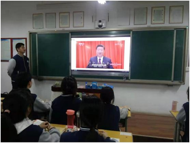市八中组织开展2021年全民国家安全教育日宣传教育活动