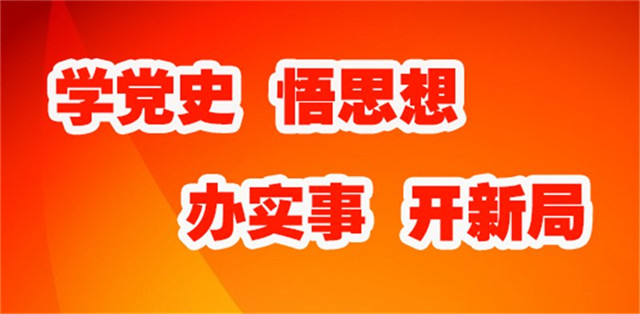 光辉足迹丨井冈山：燃起中国革命启明灯