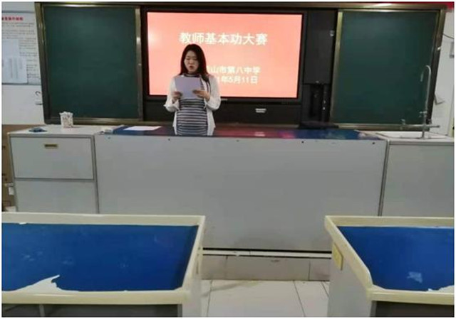 市八中开展教师基本功大赛
