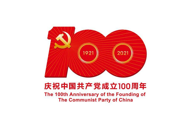 彭德怀的为将之道