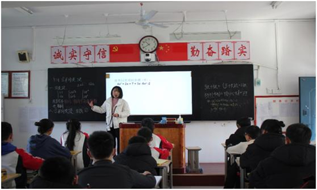 市八中开展领航教师展示课青年教师公开课活动