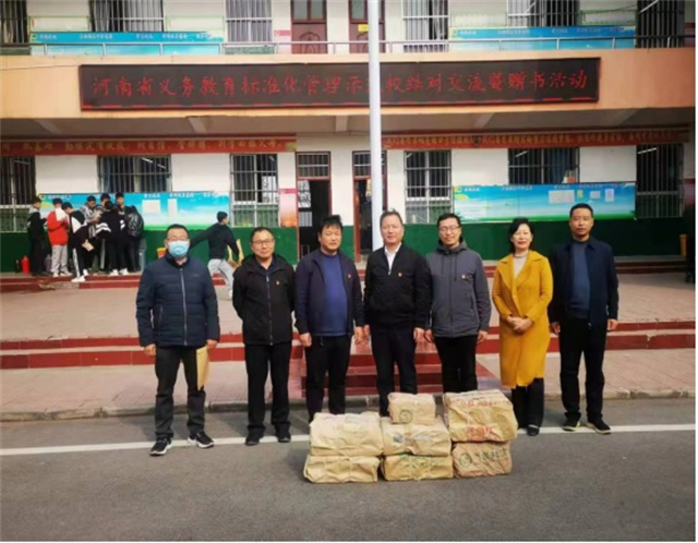 市八中赴叶县叶公中学开展结对交流活动