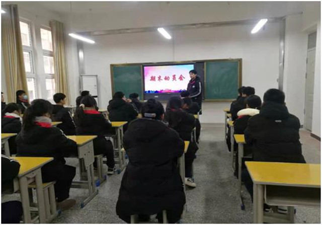 市八中积极开展“备战期末 争创佳绩”主题期末复习动员会
