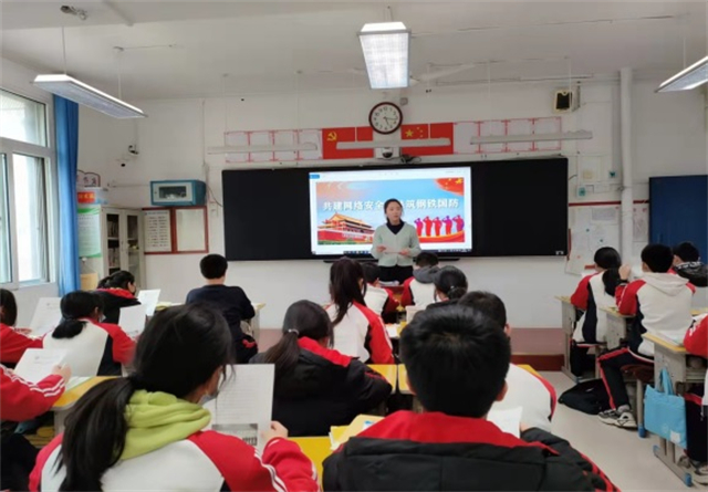 共建网络安全，共筑钢铁国防 --市八中2022年网络安全宣传活动