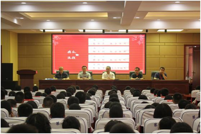 同心向党，强国有我——市八中举行2022届九年级毕业典礼