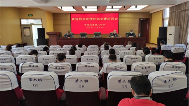 市八中有序组织高一、高二住校学生返校复学
