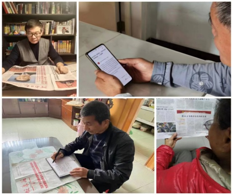 莫道桑榆晚，为霞尚满天 市八中组织退休党员学习“党的二十大精神”