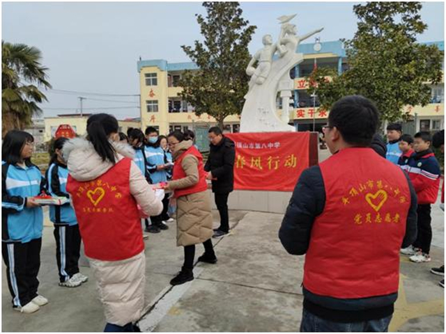市八中赴叶县回民中学开展春风行动