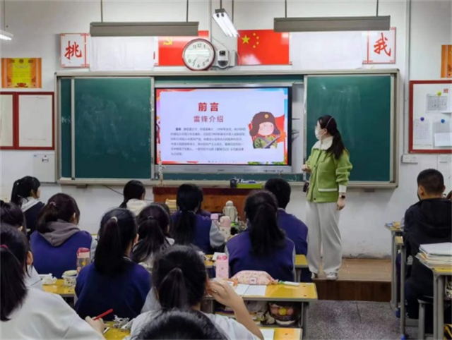 学习雷锋精神  绽放时代光芒  ——市八中开展学雷锋主题教育系列活动