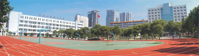 平顶山市第八中学2023年校园招聘信息