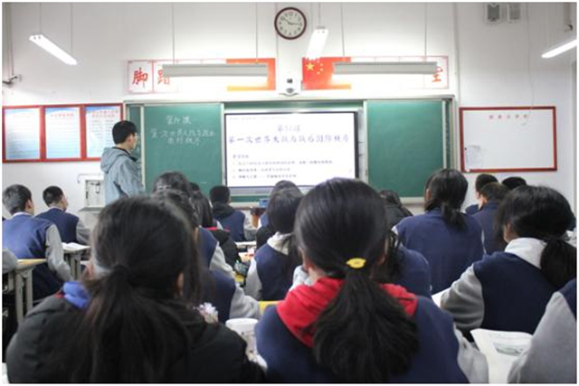 市八中举行第十一届校级优质课比赛活动