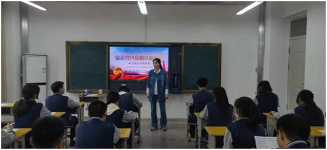 弘扬五四精神 做新时代合格共青团员 ——市八中对入团积极分子进行入团培训