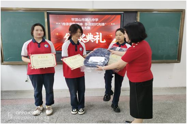 雷锋精神遍校园 笔墨挥洒代代传 ——市八中7名同学在市书法大赛中获奖