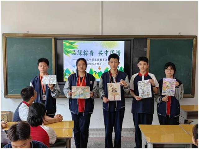 平顶山市第八中学开展“品绿粽香 共中国情” 端午节主题教育活动