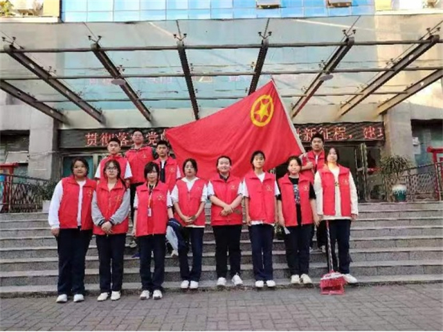 扬志愿风帆 展青春风采 平顶山市第八中学开展主题志愿服务活动