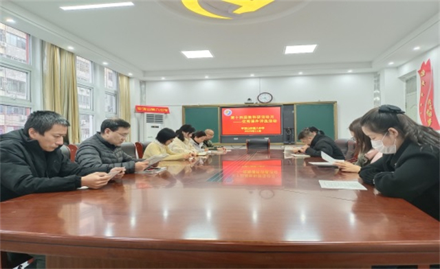 市八中开展教师课件制作评比活动