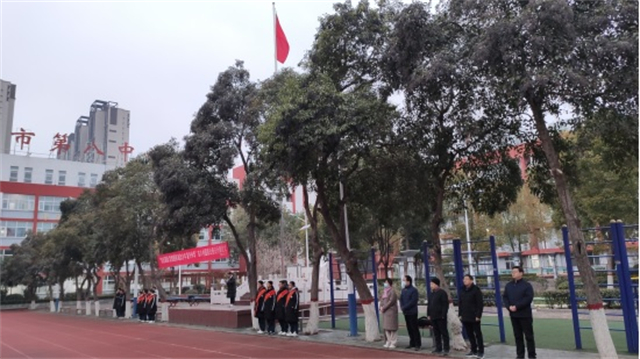 昭昭前事 惕惕后人 ——市八中举行“国家公祭日”纪念活动