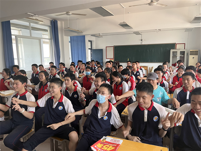 减压赋能，轻松应考 ——平顶山市第八中学开展九年级考前心理减压讲座