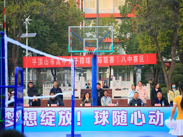 “排”澜逐梦绽芳华  以赛会友凝初心